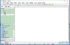 editplus自動關(guān)閉html標簽的教程