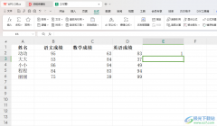 WPS Excel求三科成績?nèi)我庖豢拼笥?5的人數(shù)的方法