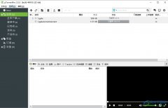 utorrent設置緩存文件目錄的教程
