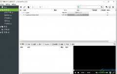 utorrent取消關閉提醒的教程