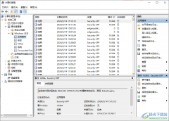 win10系統(tǒng)下將應(yīng)用程序的日志導(dǎo)出到電腦