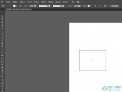 illustrator創(chuàng)建長方體的教程