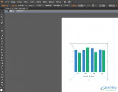 illustrator添加裁剪標(biāo)記的教程