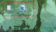 Win10系統(tǒng)右鍵沒有bmp選項的解決方法