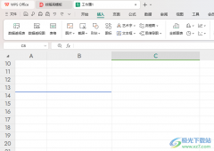 WPS Excel表格繪制直線的方法