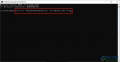 Win10系統(tǒng)出現(xiàn)彈框內(nèi)存不能