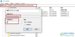 Win10系統(tǒng)關(guān)閉游戲模式的方法