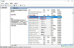 Win10系統(tǒng)更新失敗撤銷更改無限重啟的解