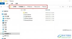 Win10系統(tǒng)找到主題圖片保存位置的方法