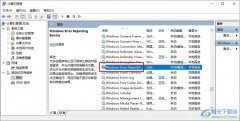 Win10系統(tǒng)顯示屏閃屏黑屏的解決方法