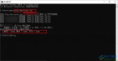 Win10系統(tǒng)查看網(wǎng)絡(luò)連接延遲情況的方法
