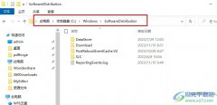 Win10系統(tǒng)找到更新補(bǔ)丁保存位置的方法