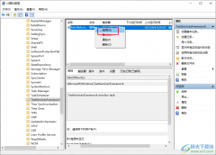 Win10系統(tǒng)只能打出字母無(wú)法打出漢字的解決方法