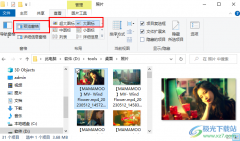 Win10系統(tǒng)在文件夾中直接查看圖片的方法