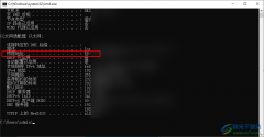 Win10查電腦mac地址的方法