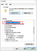 Win10系統(tǒng)顯示文件夾中照片縮略圖的方法