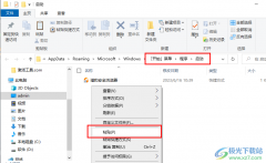 Win10系統(tǒng)自定義開機(jī)啟動(dòng)項(xiàng)的方法