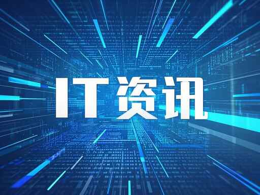 網(wǎng)絡(luò)監(jiān)控系統(tǒng)安裝指南：如何選擇合適的監(jiān)控?cái)z像頭？
