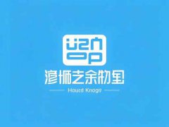 主板更換時注意事項：更換主板后我需要