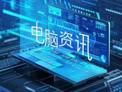 如何進(jìn)行網(wǎng)絡(luò)安全評(píng)估：網(wǎng)絡(luò)安全評(píng)估的