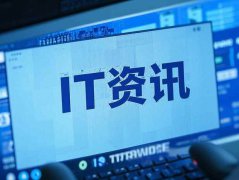 網絡流量分析工具推薦哪些工具可以進行