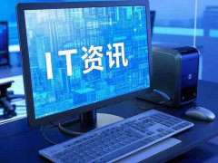 PLC在工業(yè)網(wǎng)絡(luò)中的應(yīng)用：如何保證PLC通信