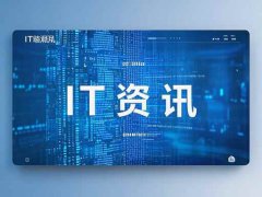 IP地址與子網(wǎng)掩碼解析：如何理解和配置