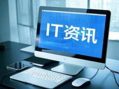 操作系統(tǒng)兼容性問題處理：為何軟件在某