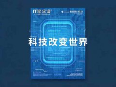 顯卡安裝詳解：RTX4080安裝后有哪些注意事