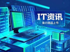外設(shè)連接問(wèn)題排查：為何我的外設(shè)無(wú)法正