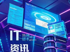 鍵盤(pán)失靈處理方案：為什么鍵盤(pán)突然不工