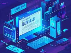 常見電腦故障匯總：電腦