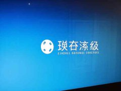 鍵盤失靈的原因及解決方案：為什么我的