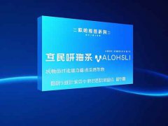 打印機連接問題解決：如何解決電腦與打