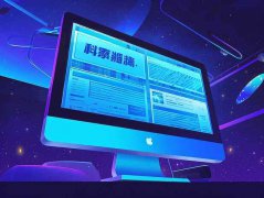 組裝后無法啟動(dòng)解決方案：如何處理組裝
