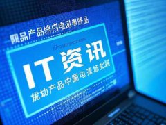 維修外設設備的技巧：如何處理壞掉的外