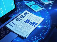 打印機無法連接問題處理