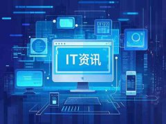 在安裝新硬件前需要注意