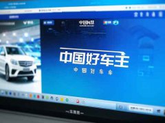 藍牙連接問題解決：為何我的藍牙設(shè)備無