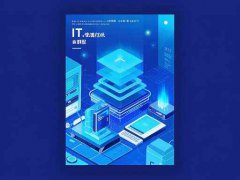USB接口不工作的問(wèn)題如何修理？