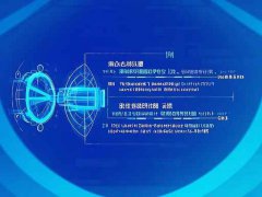 數(shù)據(jù)恢復(fù)方法探索：如果我的文件意外丟