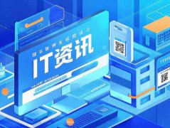 USB接口故障的自檢方法：