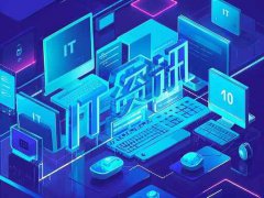 電腦開機(jī)無反應(yīng)故障排查指南：如何一步