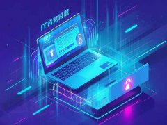 怎樣檢測USB接口是否正常