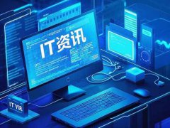 數(shù)據(jù)恢復(fù)技巧與工具介紹：意外數(shù)據(jù)丟失