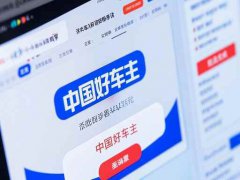 電腦安裝SSD詳解：如何正確安裝SSD以提升