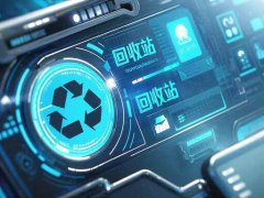 音頻問題解決教程：電腦沒有聲音的原因
