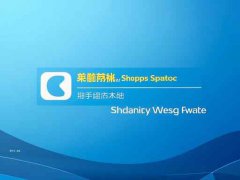 如何修改BIOS設(shè)置提升性能：BIOS更新是否