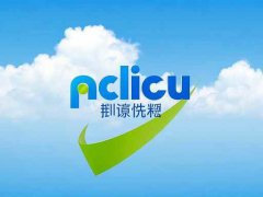 怎樣修復(fù)硬件沖突問題：如何辨別和解決