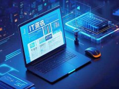 USB接口故障排除：如何解決電腦USB接口不